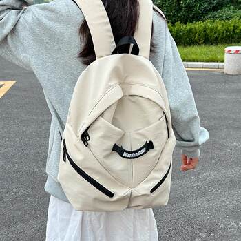 New large-capacity outdoor backpack for students