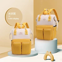 Mipinhuang (20 л водонепроницаемый и утолщенный) бесплатный крючок для коляски