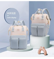 Mipinlan (20 л водонепроницаемый и утолщенный) поставляется с крючком для коляски.