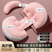 Порошок Синди [Вспомогательная подушка без ткани с чистой хлопчатобу