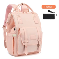 Светло -розовый 20L [Отправьте детскую коляску крюк + теплый молочный электрический нагреватель]