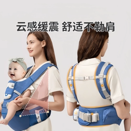 Талия Стул Детский ремешок в легком весе все сезоны ...