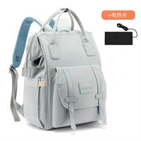 Голубой 20L [Отправьте детскую коляску крюк + теплый молочный электрический обогреватель]