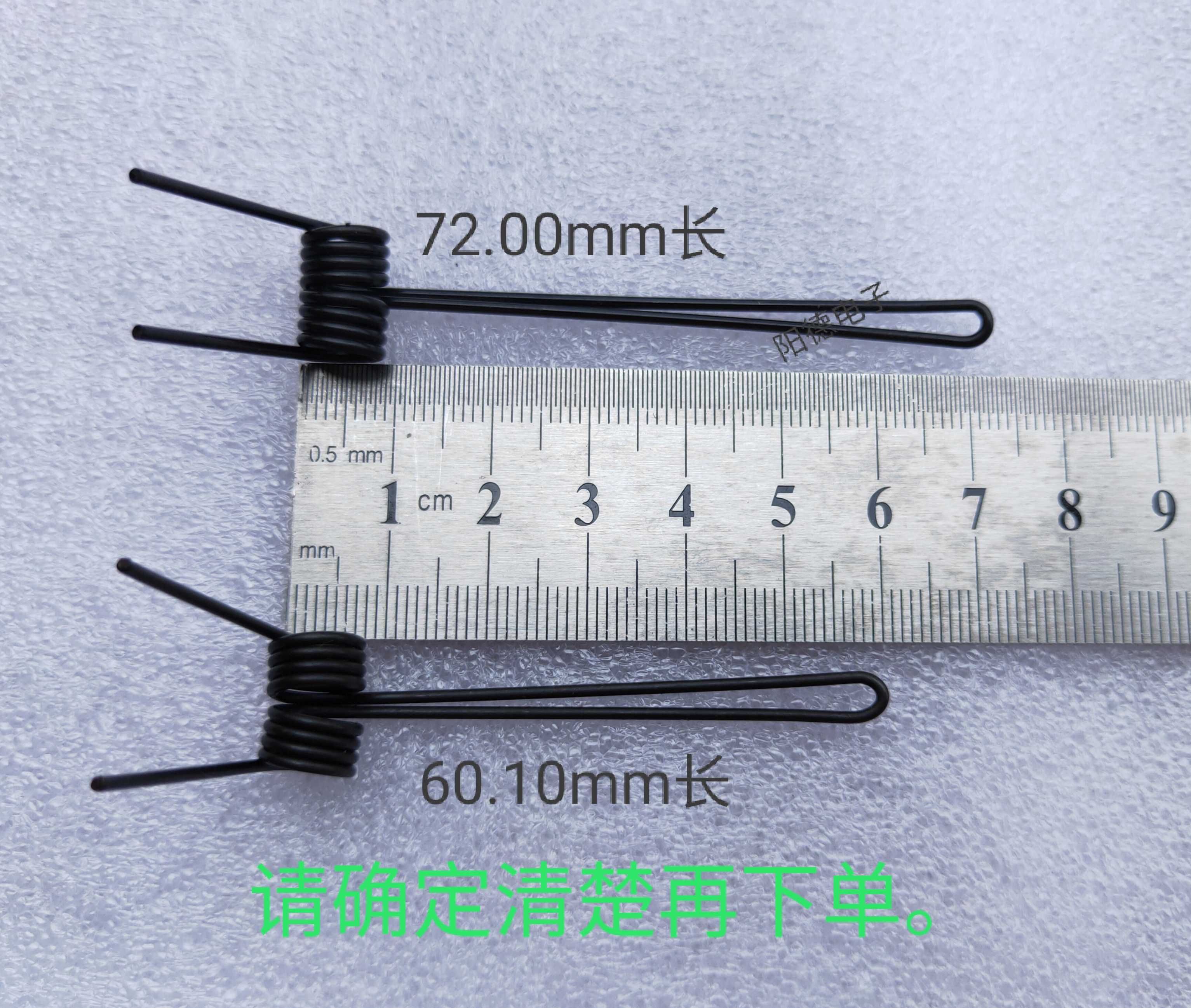 Guangdong Five Years Old Shop Multifunction Duckbill Peeling Wire Leather Spring Sharp Mouth Water Pitched Pliers Stainless Steel Spring Accessories