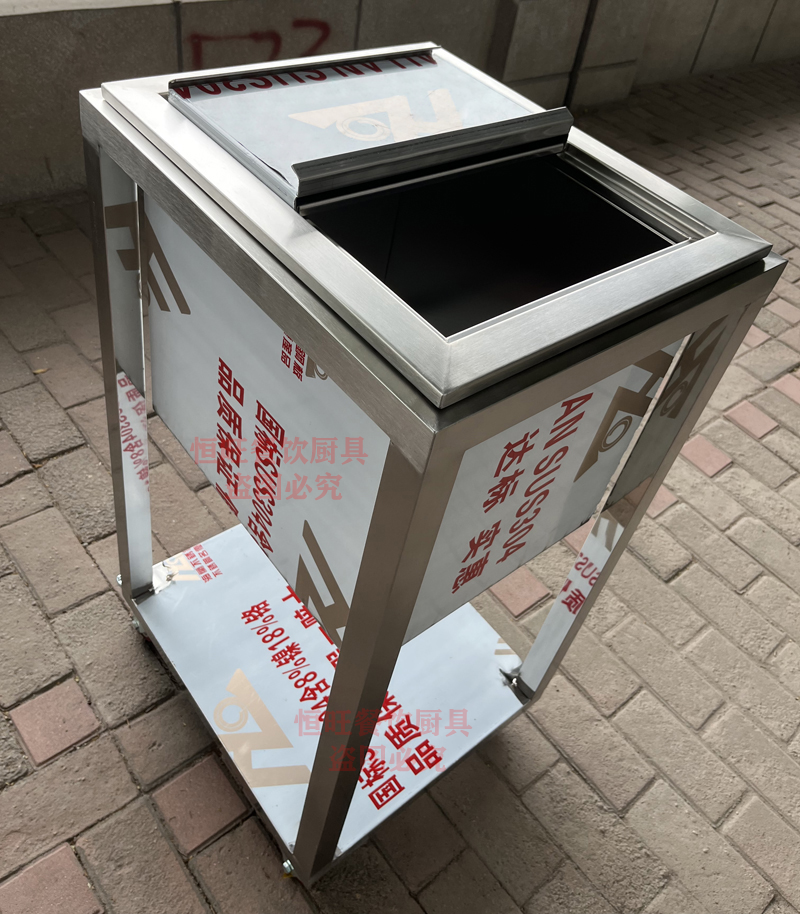 移动储冰槽库迪咖啡不锈钢储冰冰车带轮子保温冰池瑞幸冰槽：解锁夏日清凉新方式！