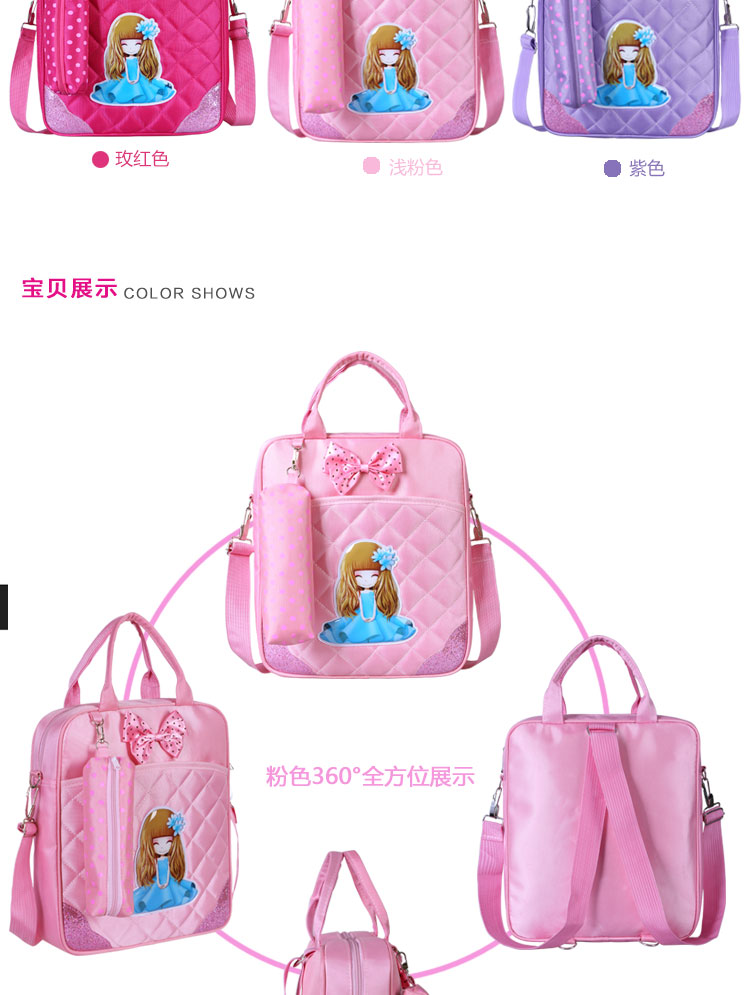 Sac à dos collège - Ref 48915 Image 18
