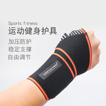 Wrist guard for men and women sports sprain compression wrist sports bandage fitness sweat breathable basketball joint sheath protector