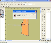 Woodcutter clothing CAD2 0 upgraded woodcutter 20 printing code layout output WoodmanAPS2 0