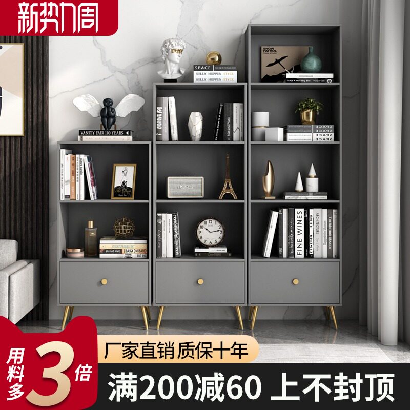 Bookshelf bookcase combination living room landing in Nordic modern minimalist study shelf light luxury collection cabinet