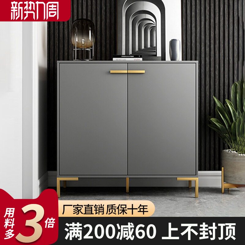 Northern Europe light luxury shoe cabinet household door Province space large capacity maskroom cabinet economy household small household cabinet