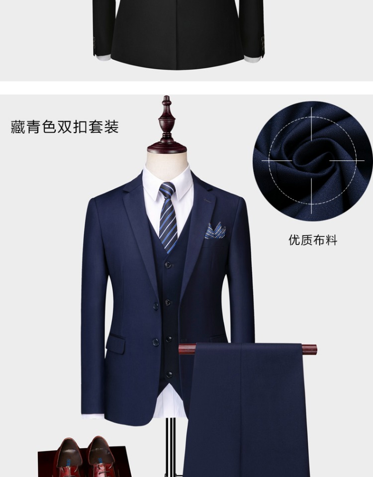 Bộ đồ vest nam kết hôn Slim kinh doanh sự nghiệp đi làm mùa thu chú rể mặc áo ba lỗ nam quần kaki nam đẹp