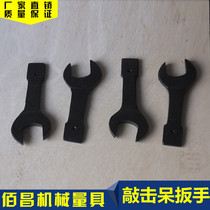 Straight handle single-head dead-end socket percussion open-ended wrench 61 62 63 64 65 66 67 68 69 70