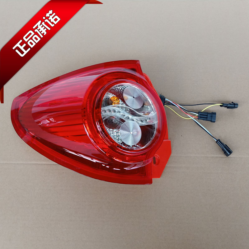 Baoya Yaabe electric motor car rear tail lights rear lamps rear lamps rear headlights rear lights reversing lamps Baoya Original factory 