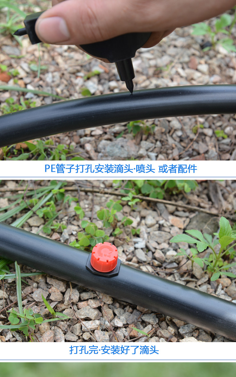 PE Tube_13.jpg