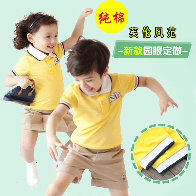 Kindergarten uniforms summer school uniforms for primary school students summer short-sleeved British style cotton suit costumes new custom-made