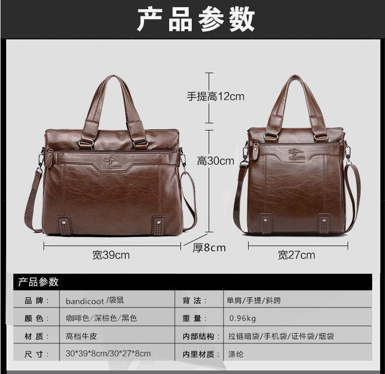 Sac pour homme - Ref 50071 Image 14