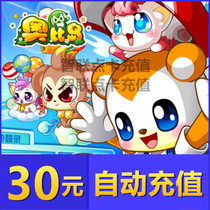 Toto card 30 yuan 30 Austrian coin point card Obi Island Ora Star Oki legend Dragon Fighter automatic recharge