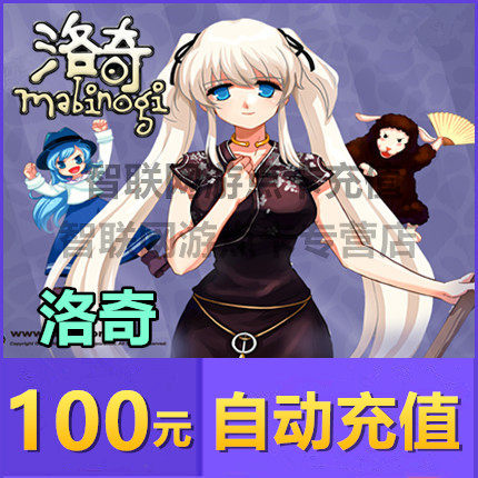 Century becomes a point of several Carlochic points Calloric RMB100  Lodge RMB100  1000 points Official automatic recharge