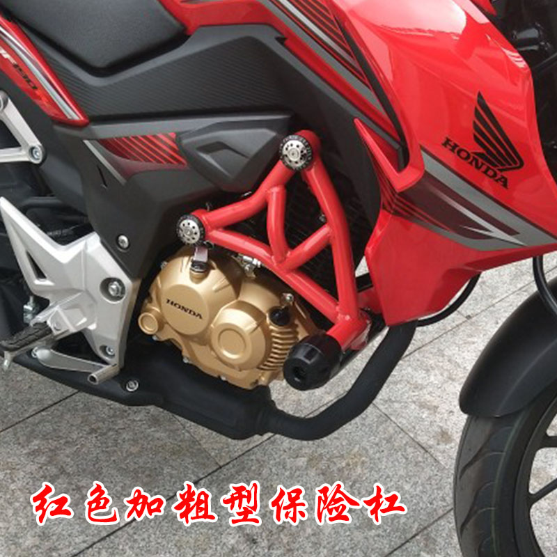Applicable Honda Frontal Eye CB190R Bumper Front Guard Bar CBF190R Anti-Fall Bar Anti-Bar Retrofit Accessories-Taobao