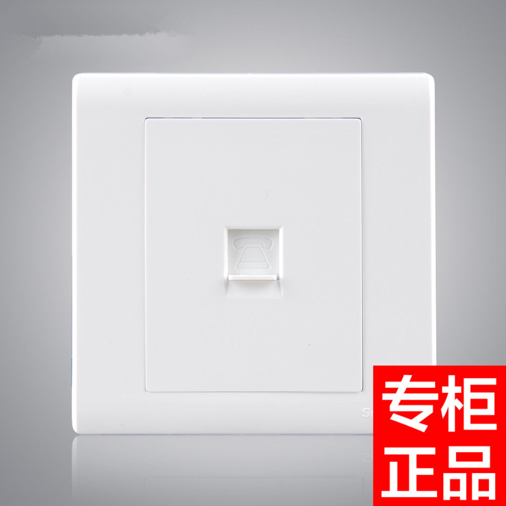 Type 86 Switch Socket Single Phone Socket Panel Wall Phone Switch Panel Four Core One Phone Socket