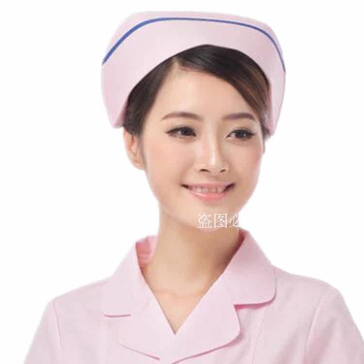 Tenue infirmière - Ref 1867719 Image 11