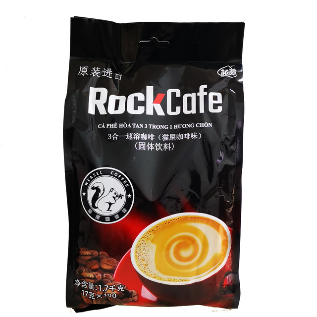 Imported Vietnam Viet Gong cat poop coffee 3-in-1 instant mink coffee wakeup 100 packs 1700g extra concentrated powder
