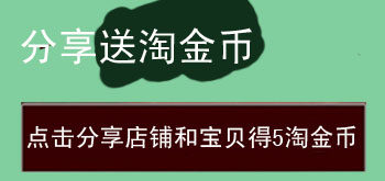 Boite à bijoux - Ref 3106159 Image 31