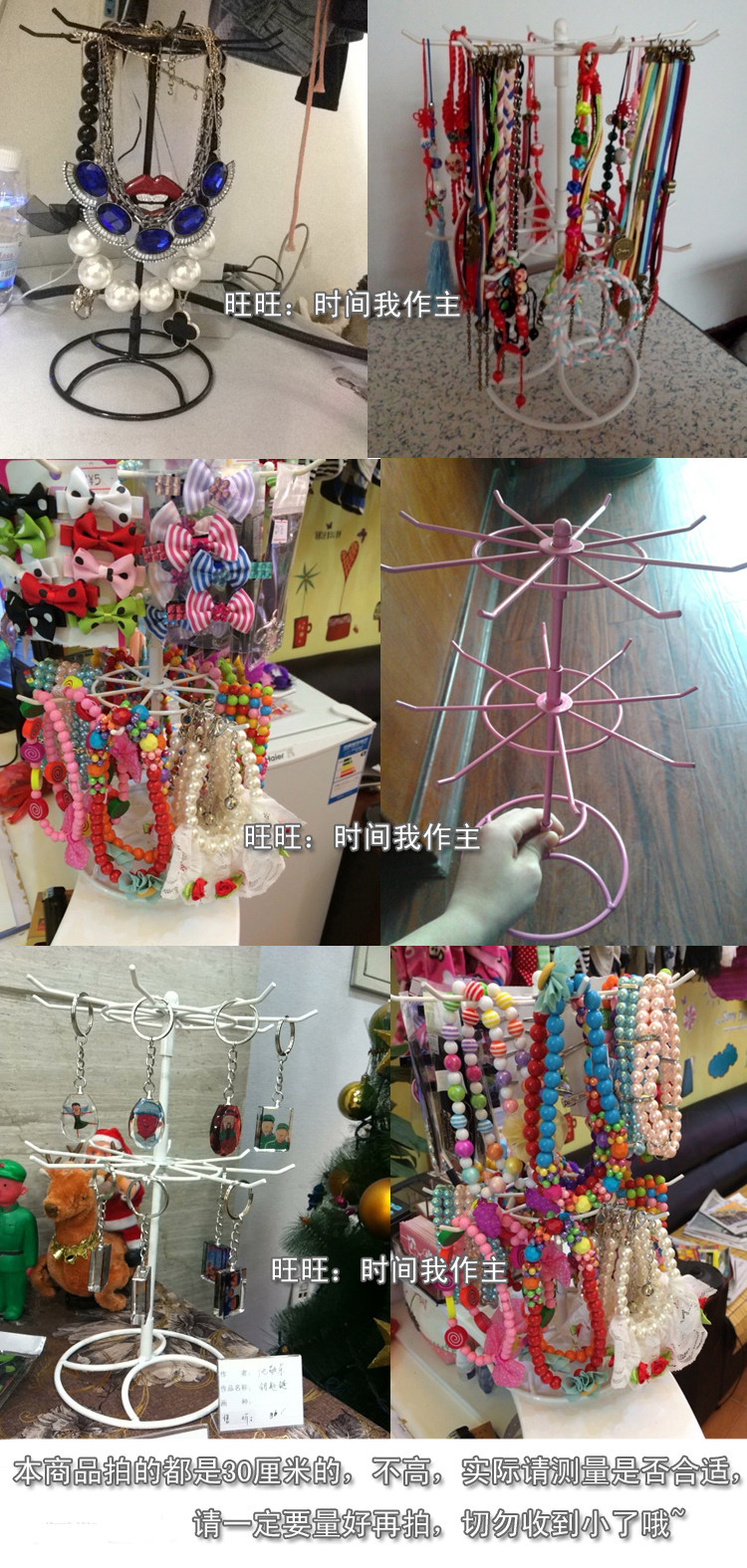 Boite à bijoux - Ref 3106159 Image 23