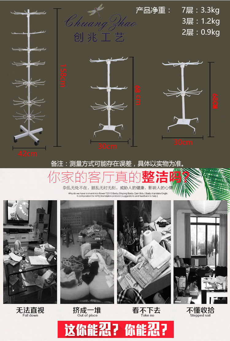 Boite à bijoux - Ref 3106159 Image 43