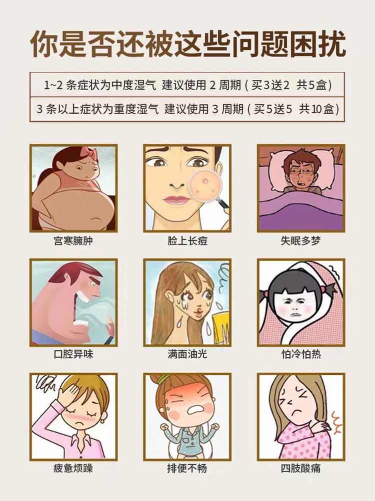 (Big S recommendation is very hot) Zhang Jiani with unisex small waist bubble out to buy 3 get 2