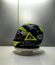 araiXD full-face helmet navy black helmet spot black and yellow fluorescent color