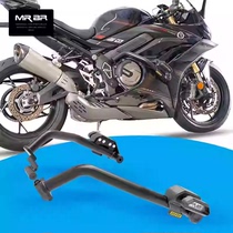 MRBR Wuji RR660S bumper car bumper track competition anti-fall bar water tank guard net modification accessories