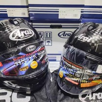 Arai RX-7XVZ ram SRC Carbon carbon fiber spot helmet