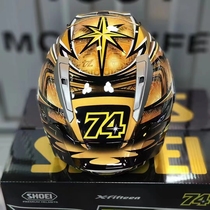 shoeiX15 Kato Daijiro limited edition helmet spot gold