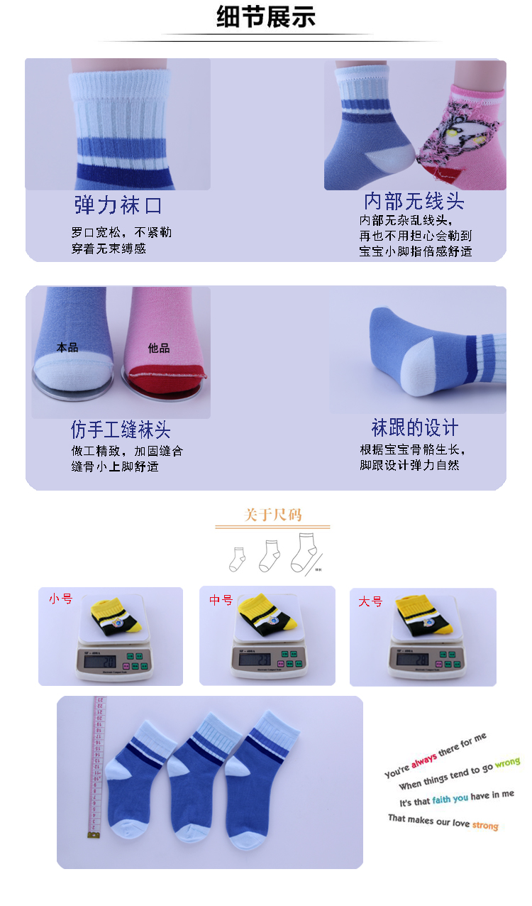 5 đôi tất mùa thu và mùa đông dày cotton cho bé trai màu tối phù hợp với vớ vừa 1-3-7-9 tuổi tất dài cho bé gái