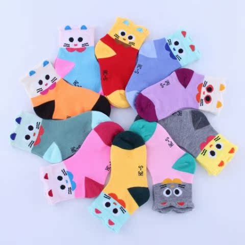 [Đặc biệt hàng ngày] 5 đôi dày nam thu đông nam nữ trẻ em vớ cotton hoạt hình ống 1-3-6-9 tuổi quần tất cho bé