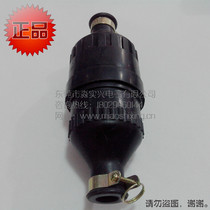 Waterproof docking industrial plug socket 3 plug 20A250V Taiwan Longguang