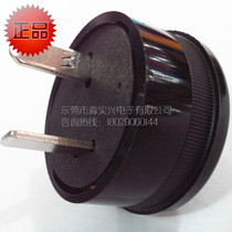 T-type plug 20A250V two plugs Taiwan Longguang WJ-3220 import plug