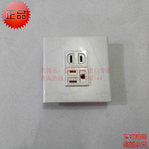 Panasonic 110V American Japanese 86 type two three hole socket set 100v socket