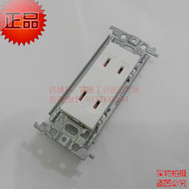 Japan imports Panasonics panasonic Japanese style second-hole socket concealed (WTF1502K)