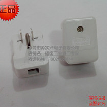 Taiwan LKEW Longguang plug American plug Japanese plug 15A125V