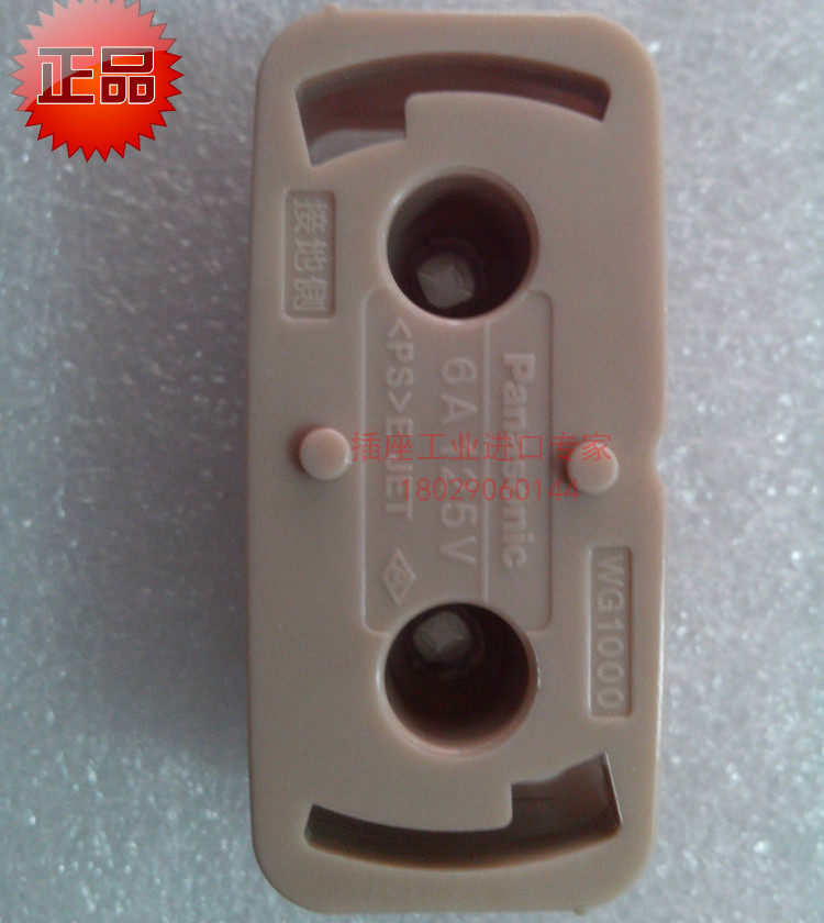 Hanger ceiling lamp hanging lamp special Japanese Panasonic hanger WG1000 straight to order