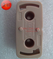 Hanging device Ceiling lamp pendant special Japanese Panasonic hanging device WG1000 straight to order