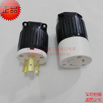 Beauty Label L6-20 anti-rotation lockable butted middle plug socket Three-inserts 20A250V Taiwan Longlight