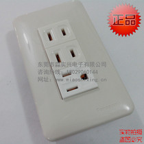 Japan Panasonic 110V socket Panasonic two two three socket set Japanese 120 panel socket set