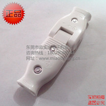 New original Panasonic docking male and female power plug socket sub-plug can be rotated 180 degrees docking