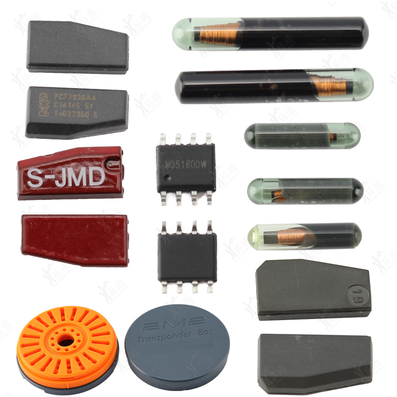 Car remote control various types of chip original plant auxiliary plant 48 T5 46 4C 4D G 83 supermodel chip aggregate-Taobao
