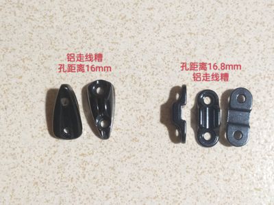 Mountain bike wire pipe frame C-buckle, C-shaped buckle, U-buckle, U-shaped buckle, finger bolt buckle, wire crossing buckle, oil pipe buckle, no nails