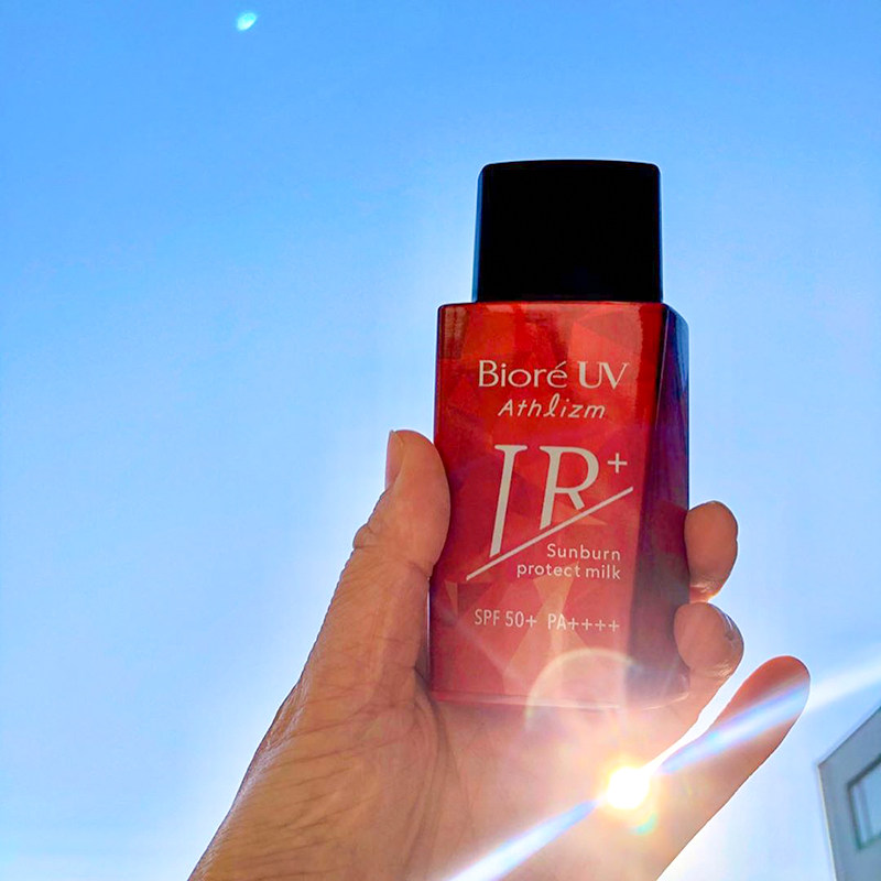 Japan 2020 new Biore Biore Sunscreen Loose Loose Body Facial Anti-UV Isolation 60ml