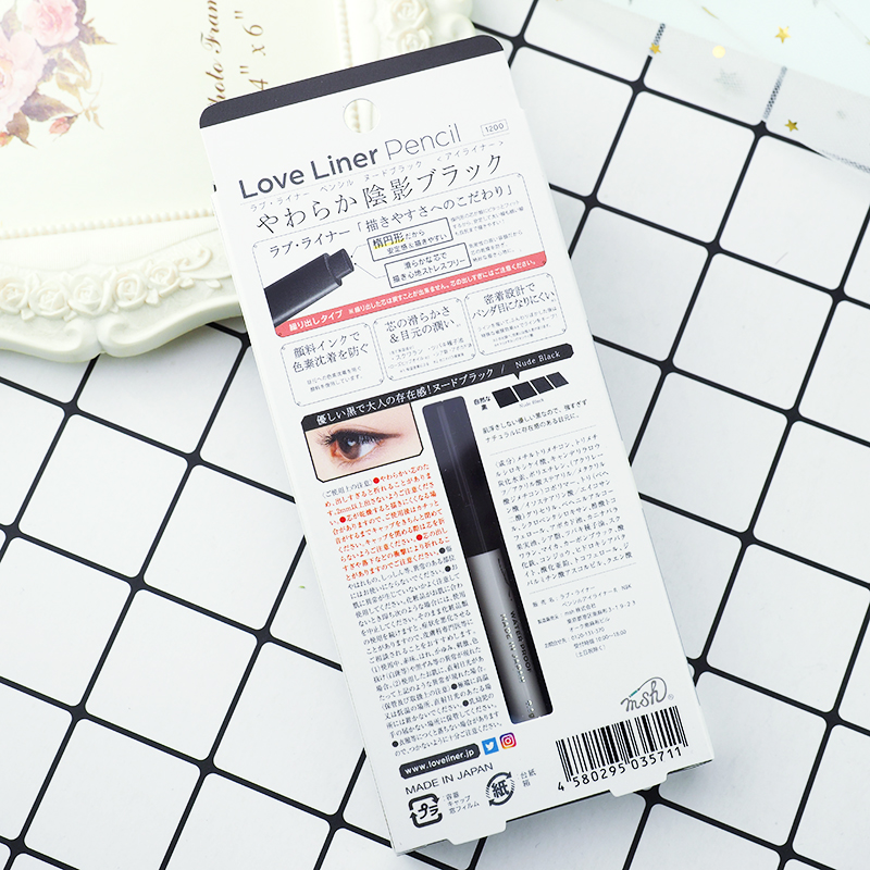 Nhật Bản PLAZA đủ điều kiện bình thường MSH Love liner tự do bút kẻ mắt tốt bút kẻ mắt - Bút kẻ mắt chì kẻ mắt the face shop